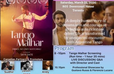 Tango Canada Academy | Gallery